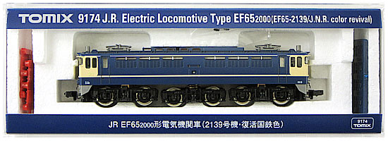 公式]鉄道模型(9174JR EF65-2000形 電気機関車 (2139号機・国鉄復活色 