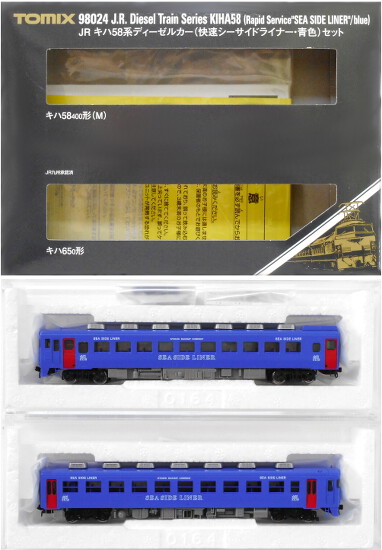 公式]鉄道模型(98024JR キハ58系 ディーゼルカー (快速シーサイド