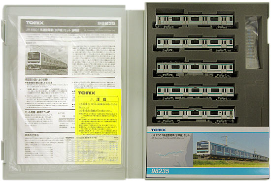 公式]鉄道模型(98235JR E501系通勤電車 (水戸線) 5両セット)商品詳細 