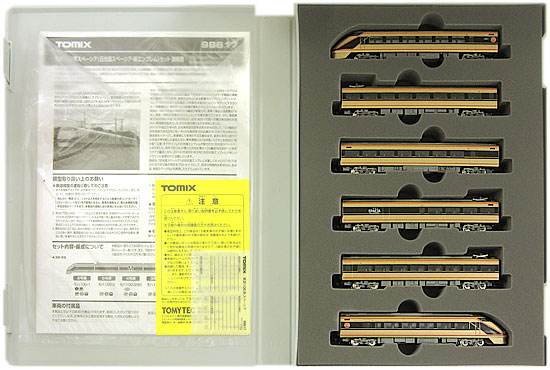 公式]鉄道模型(98617東武 100系 スペーシア (日光詣スペーシア・新エンブレム) 6両セット)商品詳細｜TOMIX(トミックス )｜ホビーランドぽち