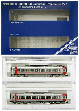 公式]鉄道模型(98020JR 227系 近郊電車 2両基本セット B)商品詳細 