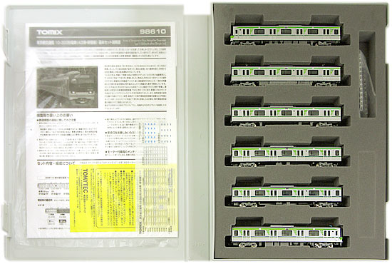 公式]鉄道模型(98610東京都交通局 10-300形 (4次車・新宿線) 6両基本セット)商品詳細｜TOMIX(トミックス)｜ホビーランドぽち