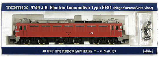 EF81形電気機関車（長岡運転所タイプ