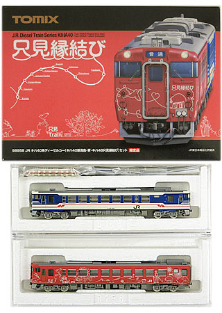 公式]鉄道模型(98958JR キハ40系ディーゼルカー (キハ40新潟色・青
