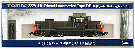 公式]鉄道模型(2229JR DE10形ディーゼル機関車 (JR九州黒色塗装A))商品 