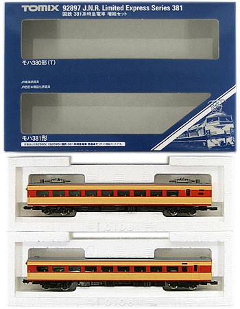 トミックス92895 381系6両セット　　新品 トミックス92895 381系6両セット 新品 国鉄 381-0系特急電車基本セット