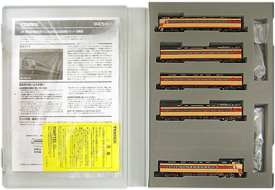 公式]鉄道模型(92592JR 485系特急電車 (Do32編成・復活国鉄色) 5両 