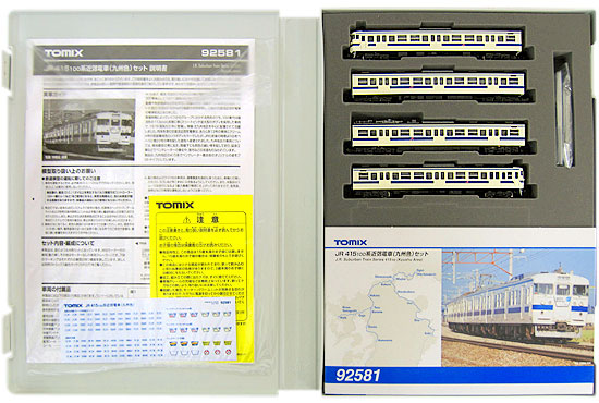 公式]鉄道模型(92581JR 415-100系 近郊電車 (九州色) 4両セット)商品詳細｜TOMIX(トミックス)｜ホビーランドぽち