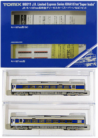 公式]鉄道模型(98011JR キハ187-500系 特急ディーゼルカー (スーパー
