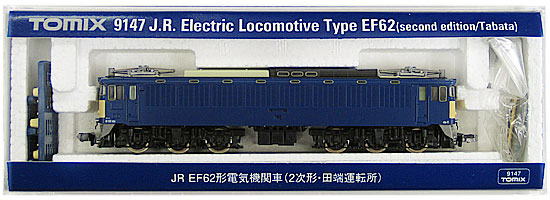 公式]鉄道模型(9147JR EF62形 電気機関車 (2次形・田端運転所))商品 