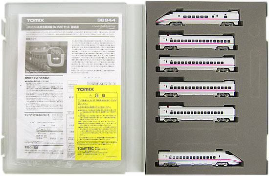 公式]鉄道模型(98944JR E3-0系 東北新幹線 (なすの) 6両セット)商品 