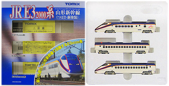 公式]鉄道模型(92564JR E3-2000系 山形新幹線 (つばさ・新塗装