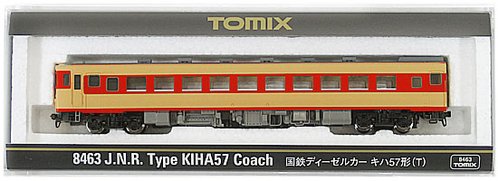 公式]鉄道模型(8463国鉄 ディーゼルカー キハ57形 (T))商品詳細｜TOMIX 