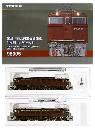 公式]鉄道模型(98005国鉄 EF63形 電気機関車 (1次形・茶色) 2両セット 