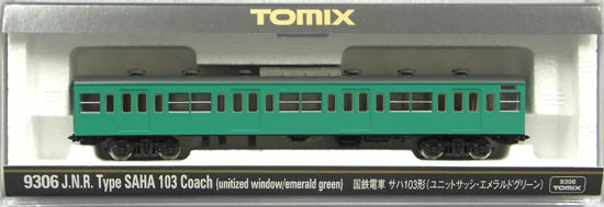 公式]鉄道模型(メーカー別(N)、TOMIX、電車)カテゴリ｜ホビーランドぽち