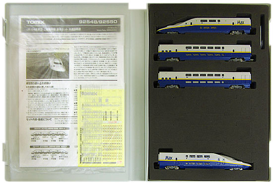 公式]鉄道模型(92550JR E4系 東北・上越新幹線 (旧塗装) 4両基本セット)商品詳細｜TOMIX(トミックス)｜ホビーランドぽち