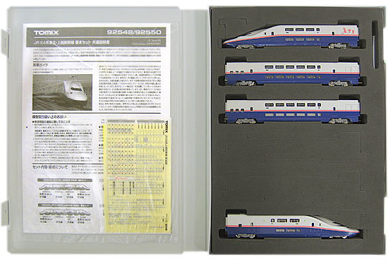 公式]鉄道模型(92548JR E4系 上越新幹線 (新塗装) 4両基本セット)商品