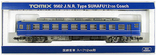 公式]鉄道模型(9502国鉄客車 スハフ12-100形)商品詳細｜TOMIX