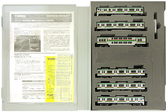 公式]鉄道模型(92866JR E217系近郊電車 (湘南色) 6両基本セットA)商品詳細｜TOMIX(トミックス)｜ホビーランドぽち