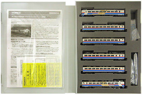 公式]鉄道模型(98924JR 485系 特急電車 (かがやききらめき) 6両セット 