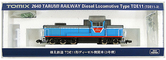 公式]鉄道模型(2640樽見鉄道 TDE11形 ディーゼル機関車 (3号機))商品