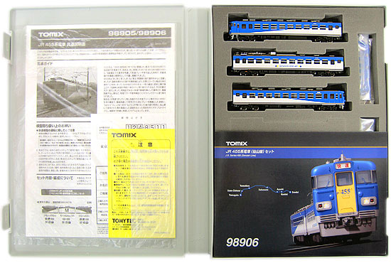 公式]鉄道模型(98906JR 455系 電車 (仙山線) 3両セット)商品詳細