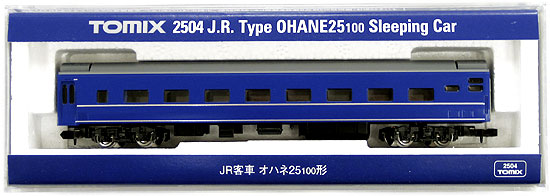 公式]鉄道模型(2504JR客車 オハネ25-100形)商品詳細｜TOMIX(トミックス)｜ホビーランドぽち