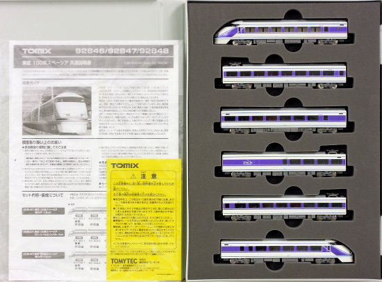 公式]鉄道模型(92846東武 100系 スペーシア (雅カラー) 6両セット)商品詳細｜TOMIX(トミックス)｜ホビーランドぽち