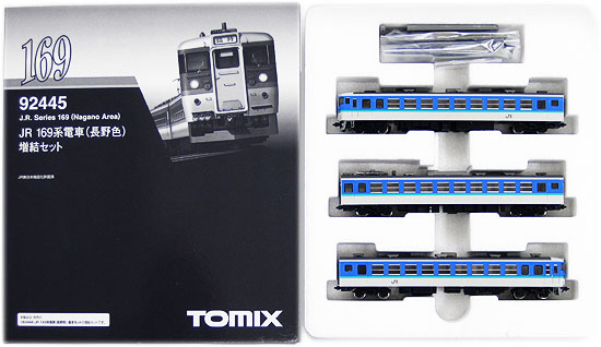 公式]鉄道模型(92445JR 169系電車 (長野色) 3両増結セット)商品詳細｜TOMIX(トミックス)｜ホビーランドぽち