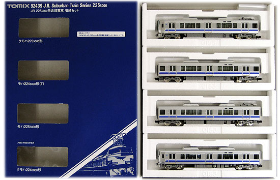 公式]鉄道模型(92439JR 225-5000系 近郊電車 4両増結セット)商品詳細