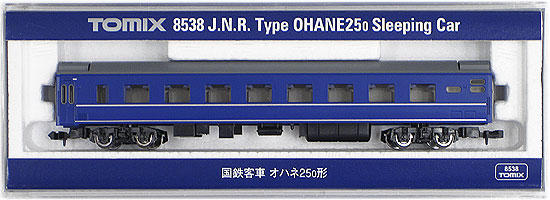ラスト4点】TOMIX 8538 国鉄客車 オハネ25-0形 - 鉄道模型