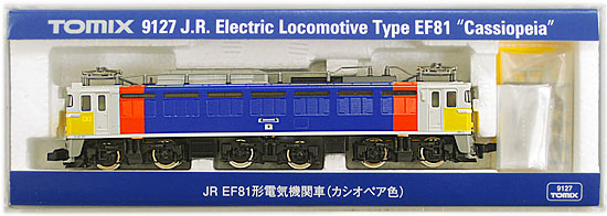 公式]鉄道模型(9127JR EF81形 電気機関車 (カシオペア色))商品詳細 