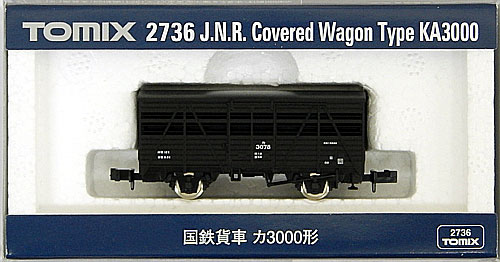 公式]鉄道模型(2736国鉄貨車 カ3000形)商品詳細｜TOMIX(トミックス