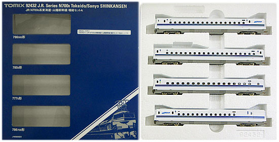 公式]鉄道模型(92432JR N700-0系 東海道・山陽新幹線 4両増結セットA