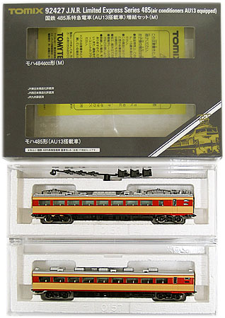 トミックス 92427 国鉄 485系特急電車（AU13搭載車）増結セット www