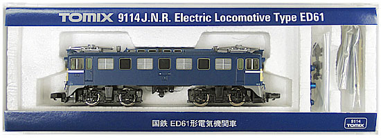 公式]鉄道模型(9114国鉄 ED61形 電気機関車)商品詳細｜TOMIX 