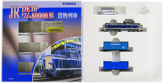 公式]鉄道模型(92404JR DE10・ワム80000形 貨物列車 3両セット)商品 
