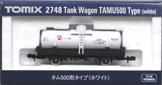 公式]鉄道模型(2748タム500形タイプ (ホワイト))商品詳細｜TOMIX