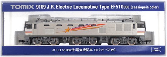 公式]鉄道模型(9109JR EF510-500形電気機関車 (カシオペア色))商品詳細