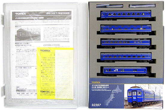 公式]鉄道模型(92397JR 24系25形特急寝台客車 (北斗星混成編成) 5両 