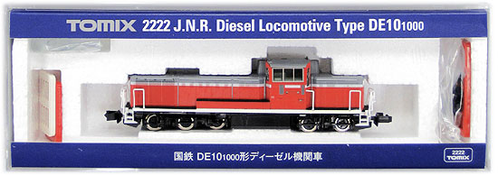 公式]鉄道模型(2222国鉄 DE10-1000形ディーゼル機関車)商品詳細｜TOMIX 