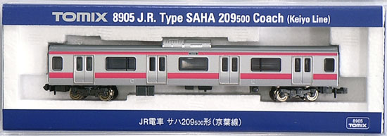 正価92807 JR 209-500系通勤電車(京葉線)セット(10両)(動力付き) Nゲージ 鉄道模型 TOMIX(トミックス) 62000218 通勤形電車
