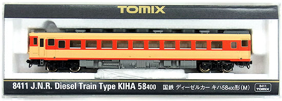 公式]鉄道模型(8411国鉄ディーゼルカー キハ58-400形 (M))商品詳細 