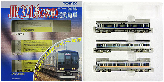 おしゃれ】 TOMIX 4両増結セット 321系通勤電車（2次車）3両基本/ 鉄道 