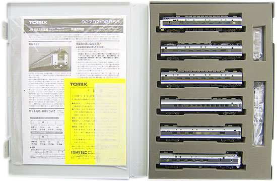 TOMIX Nゲージ 92956 JR 583系電車 (シュプール&リゾート) セット-anpe.bj