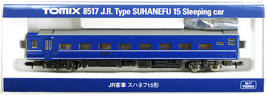 公式]鉄道模型(8517JR客車 スハネフ15形)商品詳細｜TOMIX(トミックス