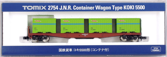 公式]鉄道模型(2754国鉄貨車 コキ5500形 (コンテナ付))商品詳細｜TOMIX