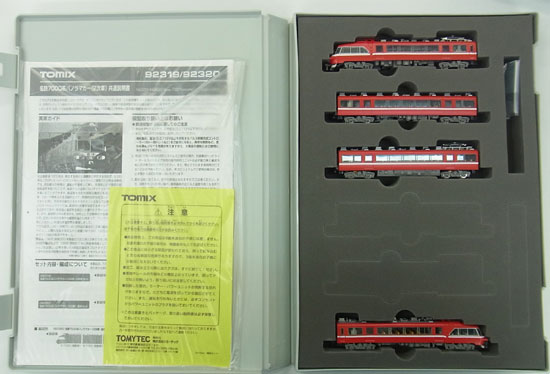 公式]鉄道模型(92319名鉄 7000系 パノラマカー (2次車) 白帯車 4両セット)商品詳細｜TOMIX(トミックス)｜ホビーランドぽち