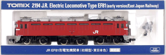 公式]鉄道模型(2194JR EF81形 電気機関車 (初期型・東日本色))商品詳細