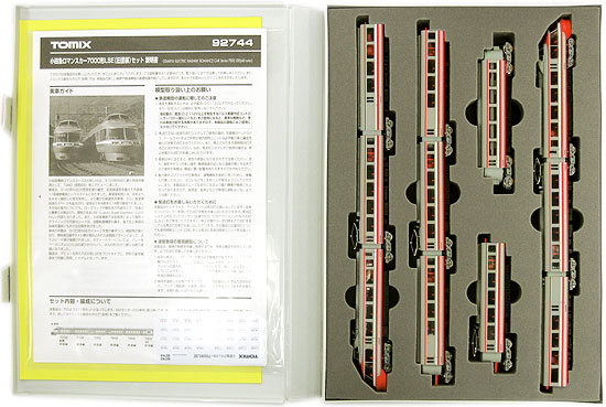 公式]鉄道模型(92744小田急 ロマンスカー 7000形 LSE (旧塗装) 11両